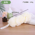 High-End Bath Ball Large Loose Bath Flower Foam Rubbing Bath Towel Super Soft And Durable Cute Bath Ball Bath