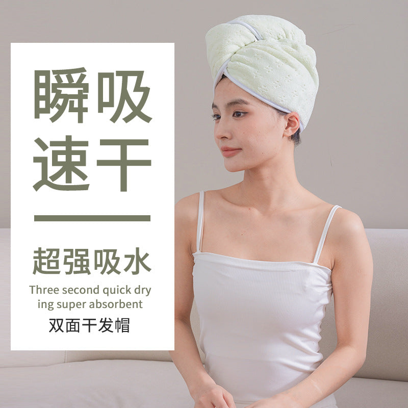 Double-sided Thickened Internet Celebrity Dry Hair Cap, Female Super Absorbent Compound Quick-drying Shampoo, Hair Towel, Hair Towel, Shower Cap