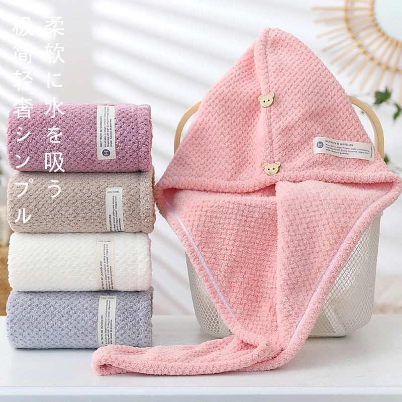 New Pineapple Grid Dry Hair Cap, Enlarged and Thickened Warp Knitted Coral Fleece Shower Cap, Good Water Absorption, Women's Bag Head Towel